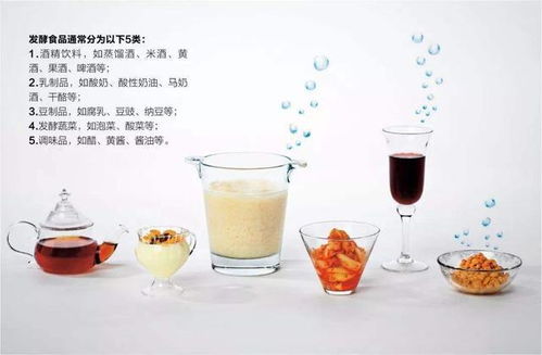 常吃發(fā)酵食品 醫(yī)生提倡的六種抗炎佳品，酒精飲料需謹(jǐn)慎
